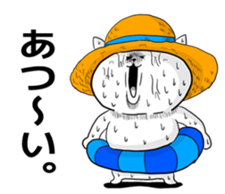 You can also use the summer sticker #5566468