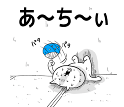 You can also use the summer sticker #5566481