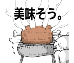 You can also use the summer sticker #5566483