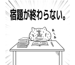 You can also use the summer sticker #5566487