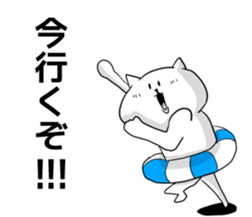 You can also use the summer sticker #5566488