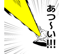 You can also use the summer sticker #5566489