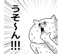 You can also use the summer sticker #5566492