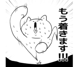 You can also use the summer sticker #5566497