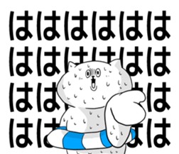 You can also use the summer sticker #5566500