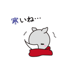 saikyou-kun sticker #5566593