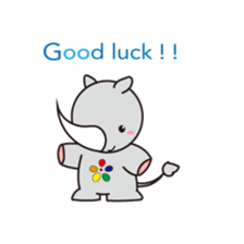 saikyou-kun sticker #5566603