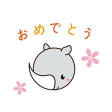 saikyou-kun sticker #5566612