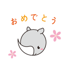saikyou-kun sticker #5566612