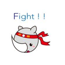 saikyou-kun sticker #5566615