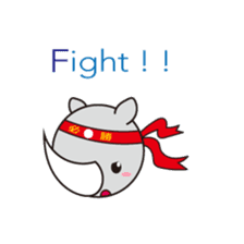 saikyou-kun sticker #5566615