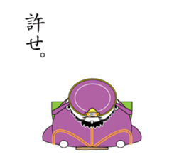 Great king sticker #5566684