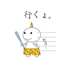 Great king sticker #5566701