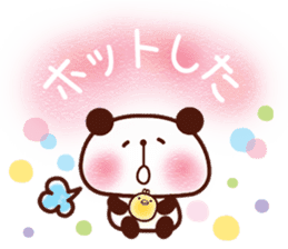 Panda cake message sticker #5566788