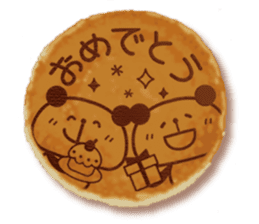 Panda cake message sticker #5566789
