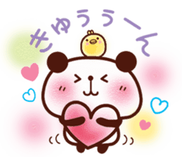 Panda cake message sticker #5566790