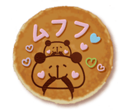 Panda cake message sticker #5566791