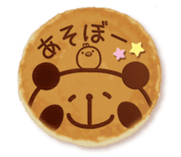 Panda cake message sticker #5566792
