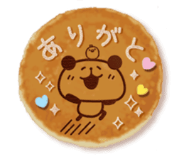 Panda cake message sticker #5566795