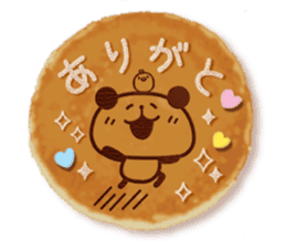 Panda cake message sticker #5566795
