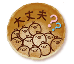 Panda cake message sticker #5566796