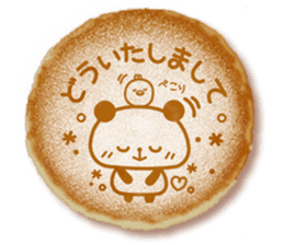 Panda cake message sticker #5566797