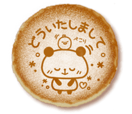 Panda cake message sticker #5566797