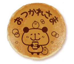 Panda cake message sticker #5566798