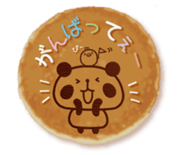 Panda cake message sticker #5566799
