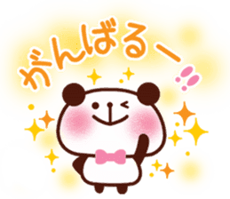 Panda cake message sticker #5566800