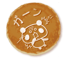 Panda cake message sticker #5566803