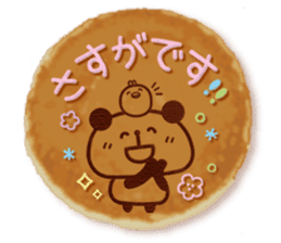 Panda cake message sticker #5566807