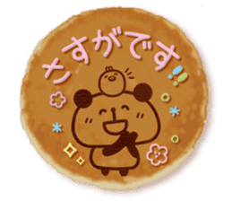 Panda cake message sticker #5566807