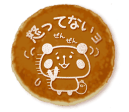 Panda cake message sticker #5566808