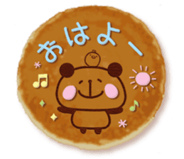 Panda cake message sticker #5566812