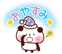 Panda cake message sticker #5566813