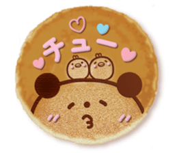 Panda cake message sticker #5566814