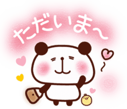 Panda cake message sticker #5566816