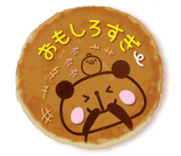 Panda cake message sticker #5566818