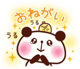 Panda cake message sticker #5566819