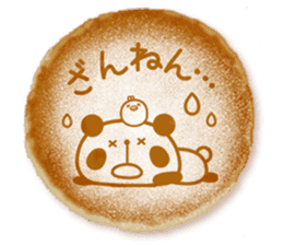 Panda cake message sticker #5566821