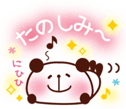 Panda cake message sticker #5566825