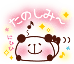 Panda cake message sticker #5566825