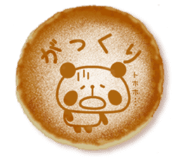 Panda cake message sticker #5566826