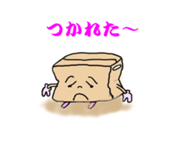 Mr. done good luck of a cardboard box sticker #5567073