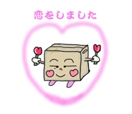 Mr. done good luck of a cardboard box sticker #5567078