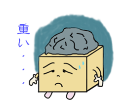 Mr. done good luck of a cardboard box sticker #5567088