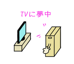 Mr. done good luck of a cardboard box sticker #5567093