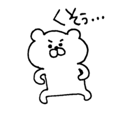 shirokumasandesuyo sticker #5567154