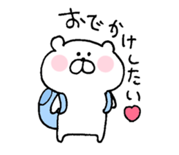 shirokumasandesuyo sticker #5567155